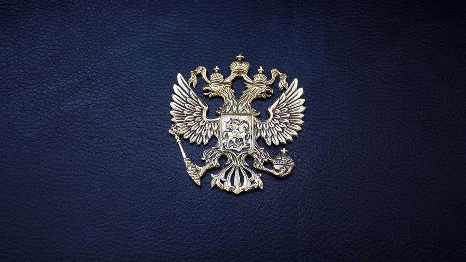 Для поставщиков